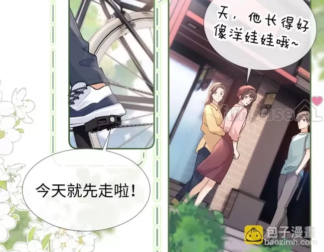 第 51 页