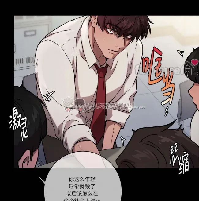 第 86 页