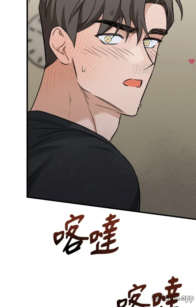 第 103 页