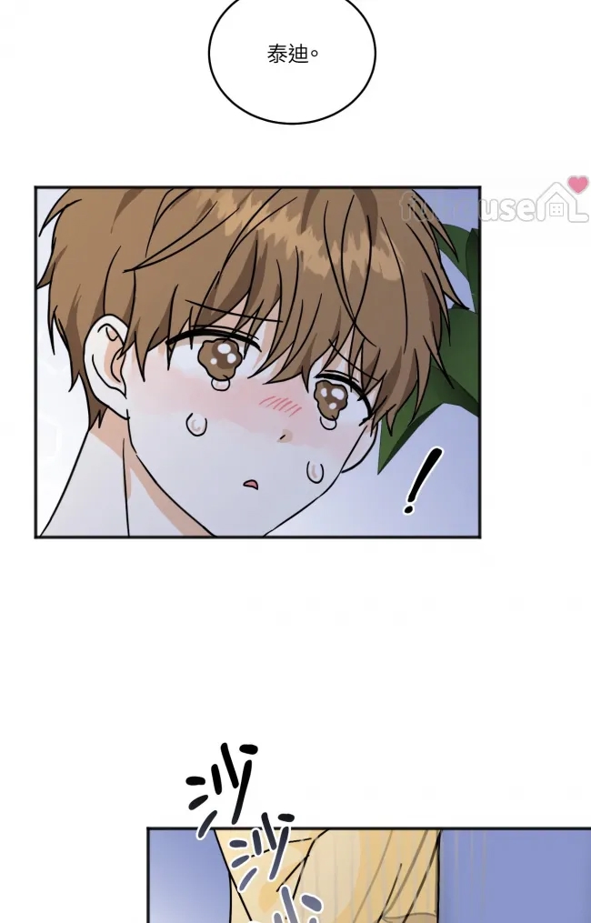 第 54 页