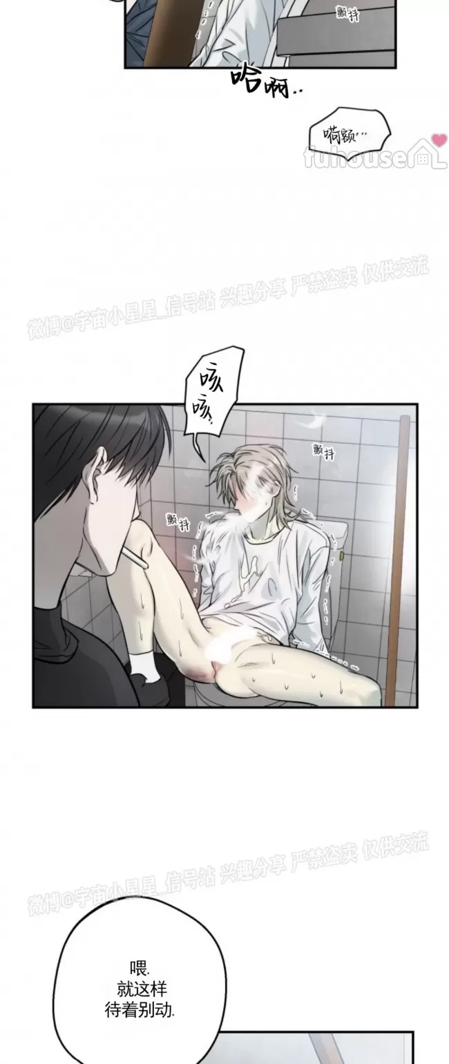 第 55 页