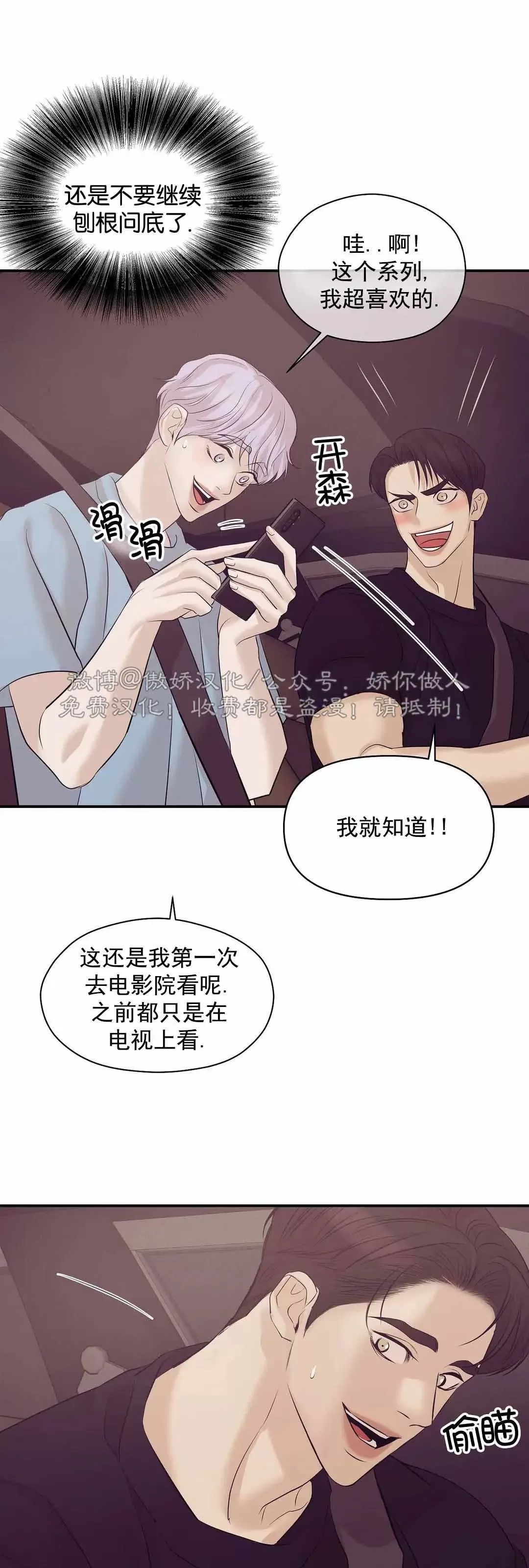 第 58 页