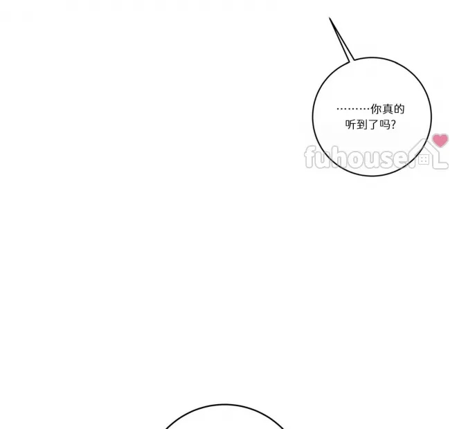 第 175 页