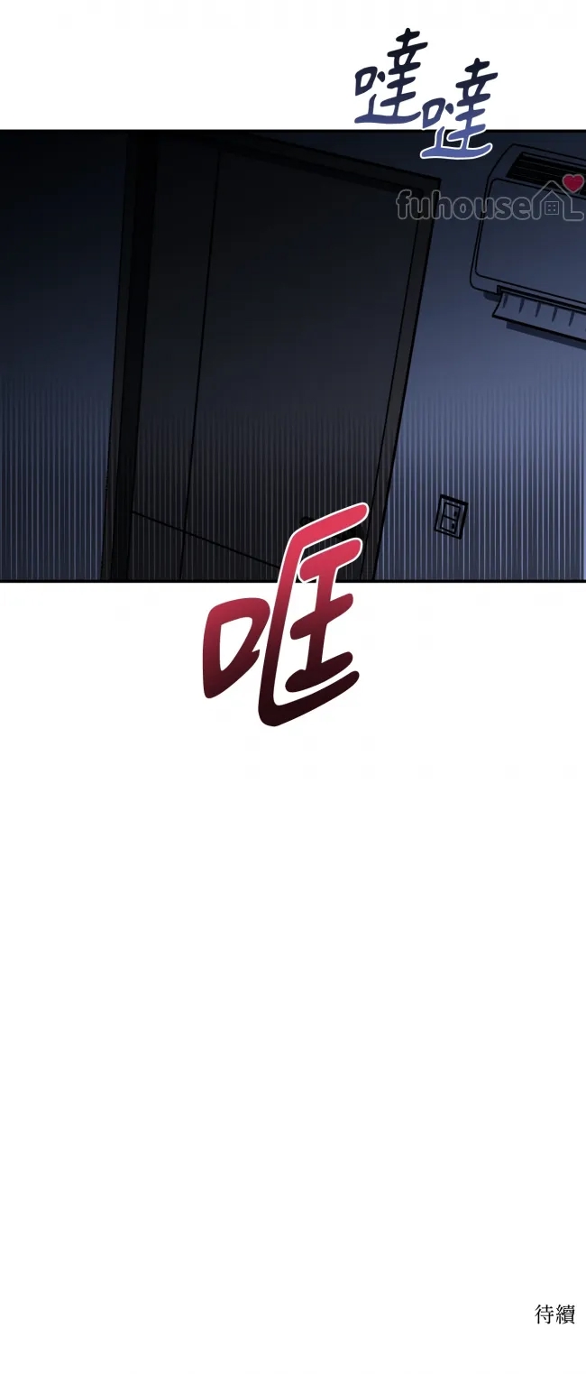 第 55 页