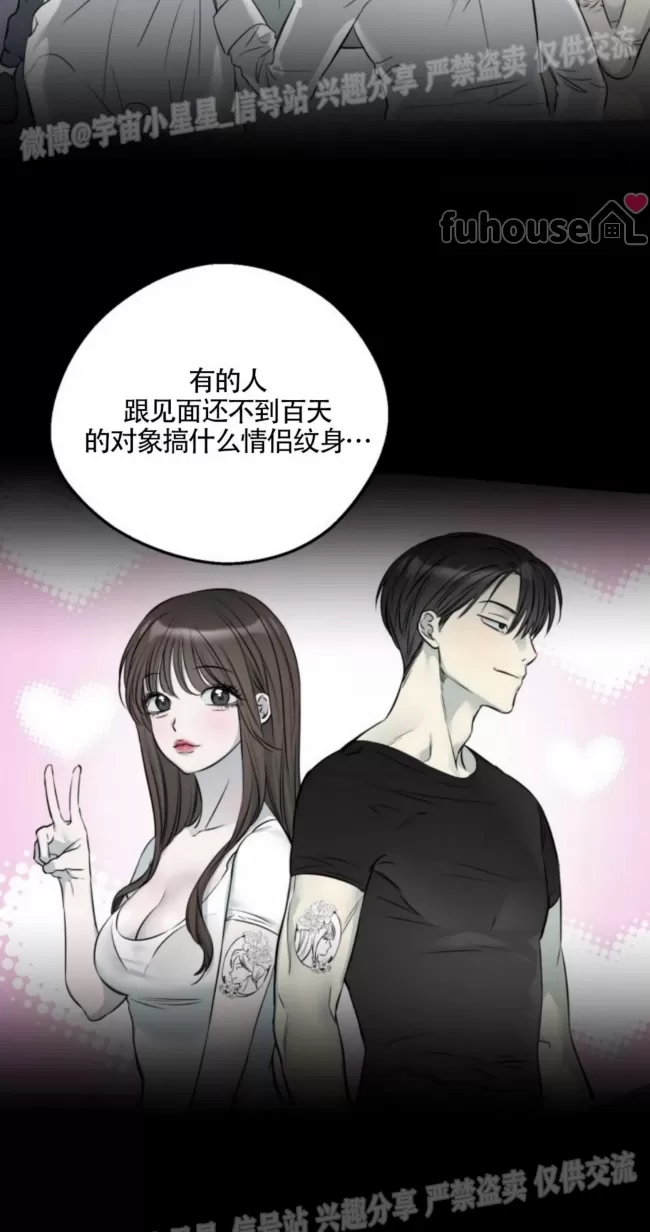 第 66 页