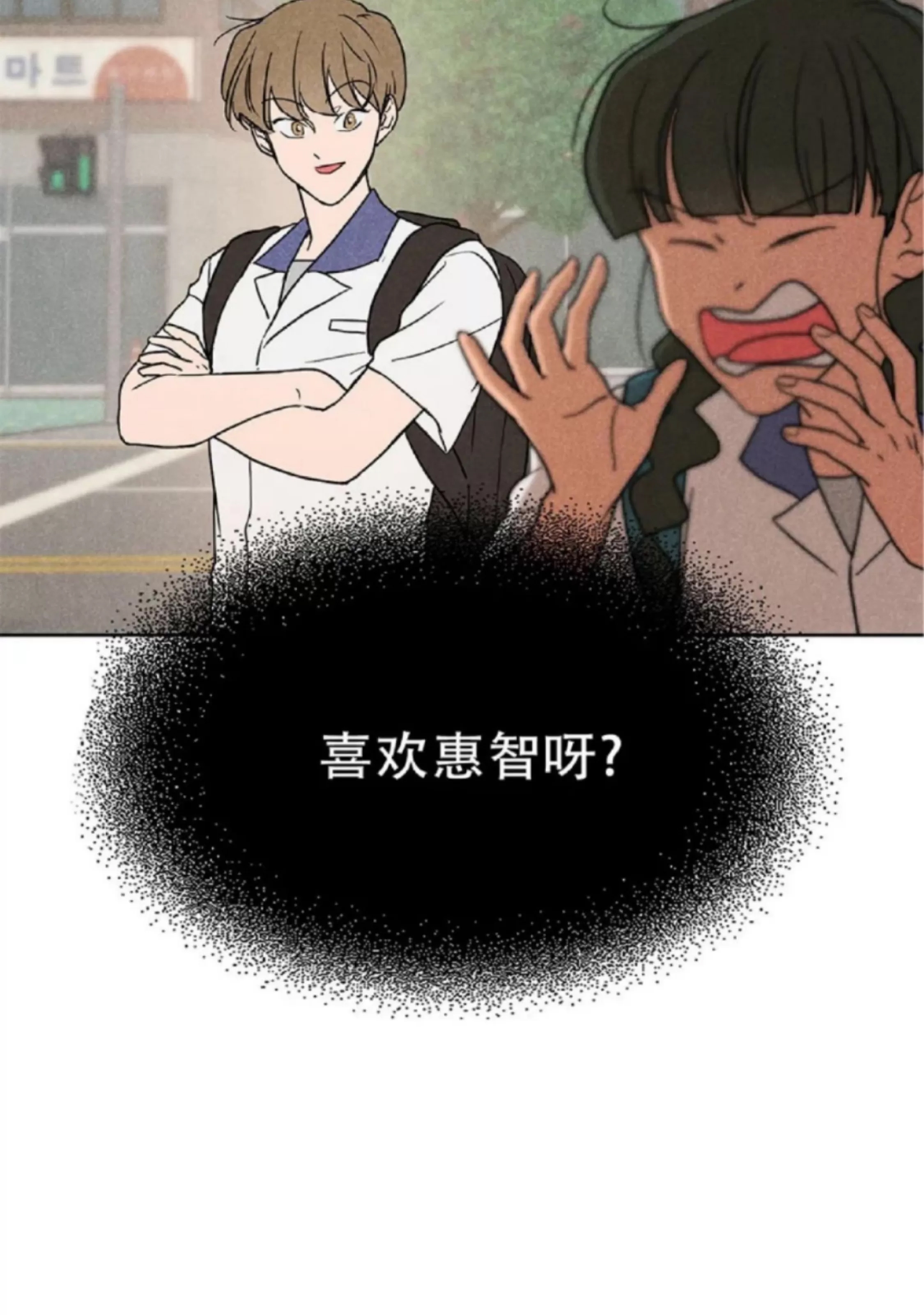 第 65 页