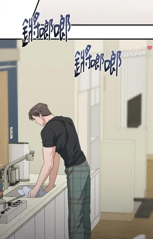 第 95 页