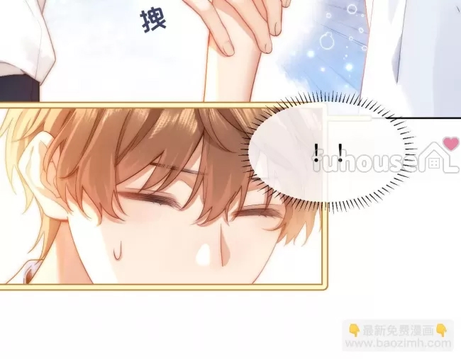 第 98 页