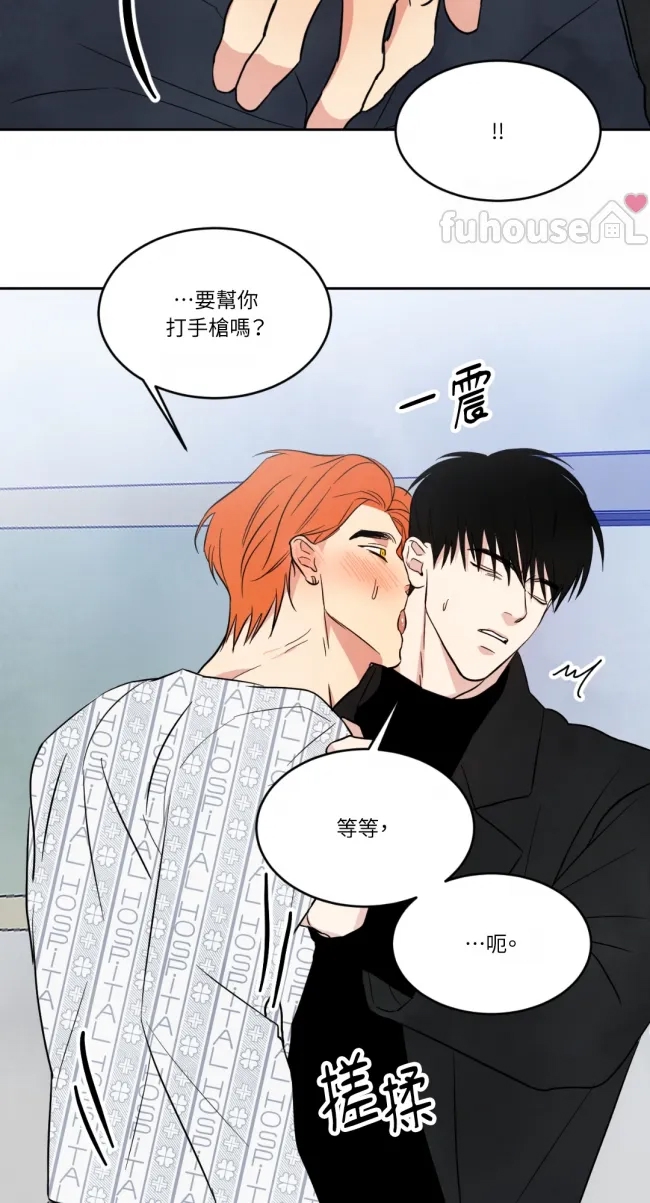 第 51 页
