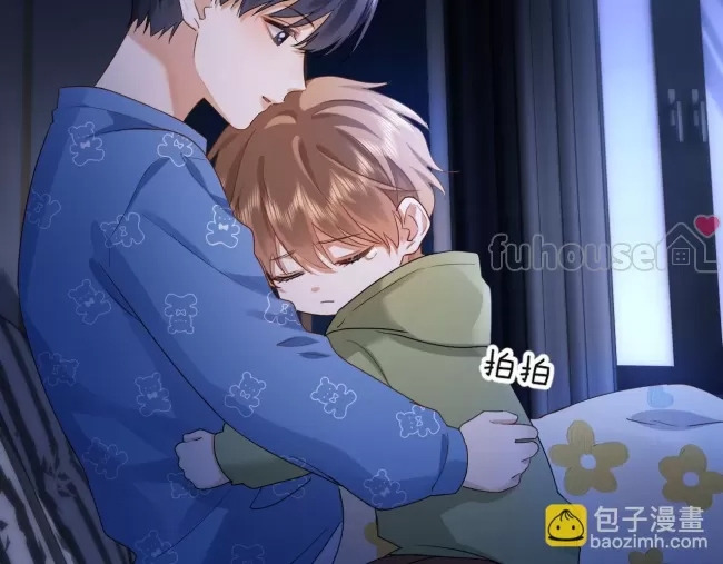 第 82 页