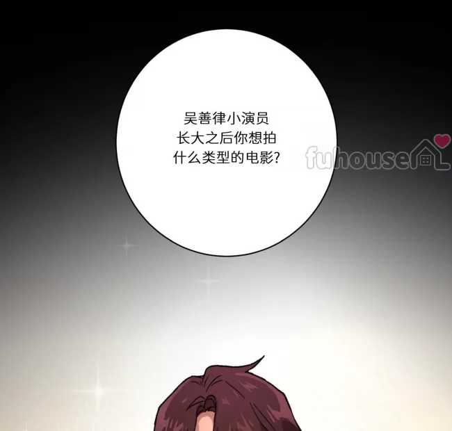 第 106 页