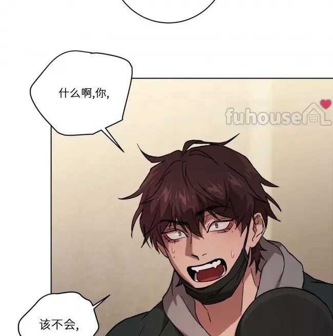 第 53 页