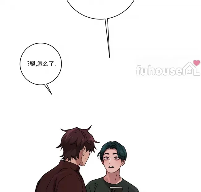 第 82 页