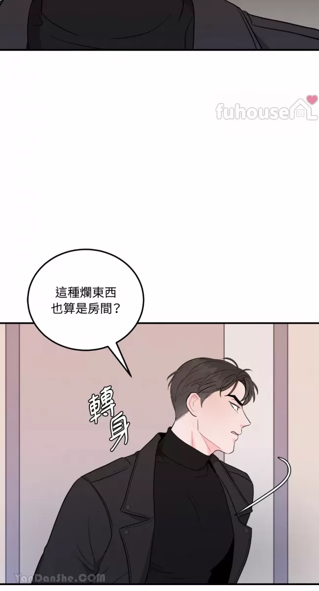 第 45 页