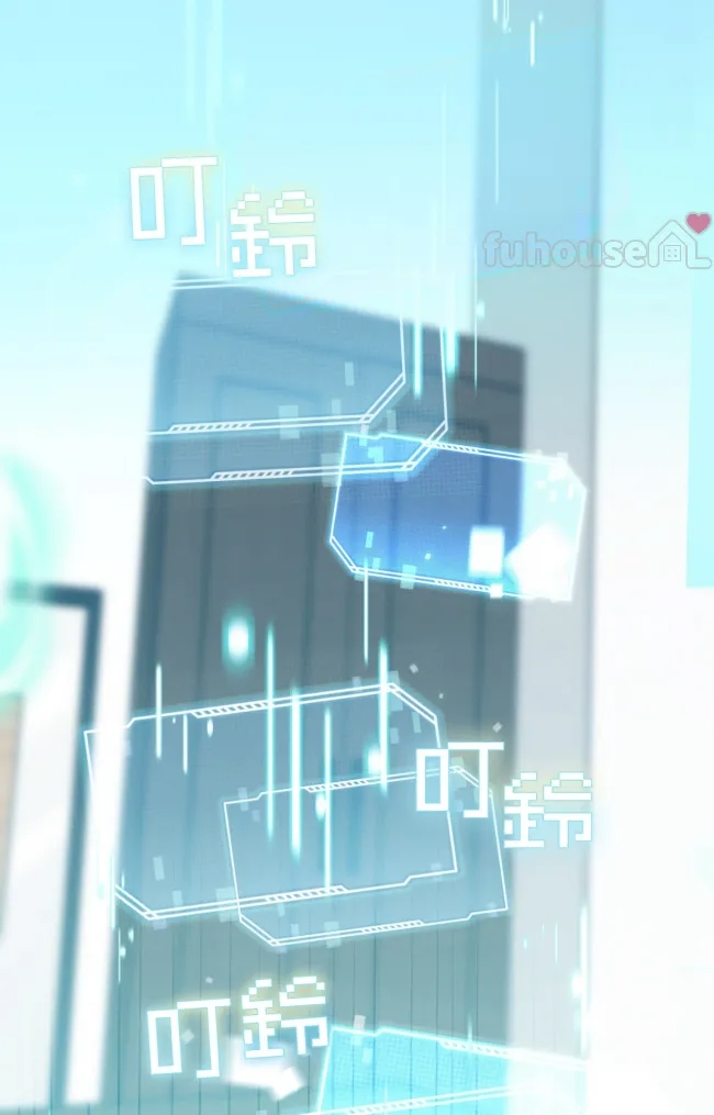 第 72 页