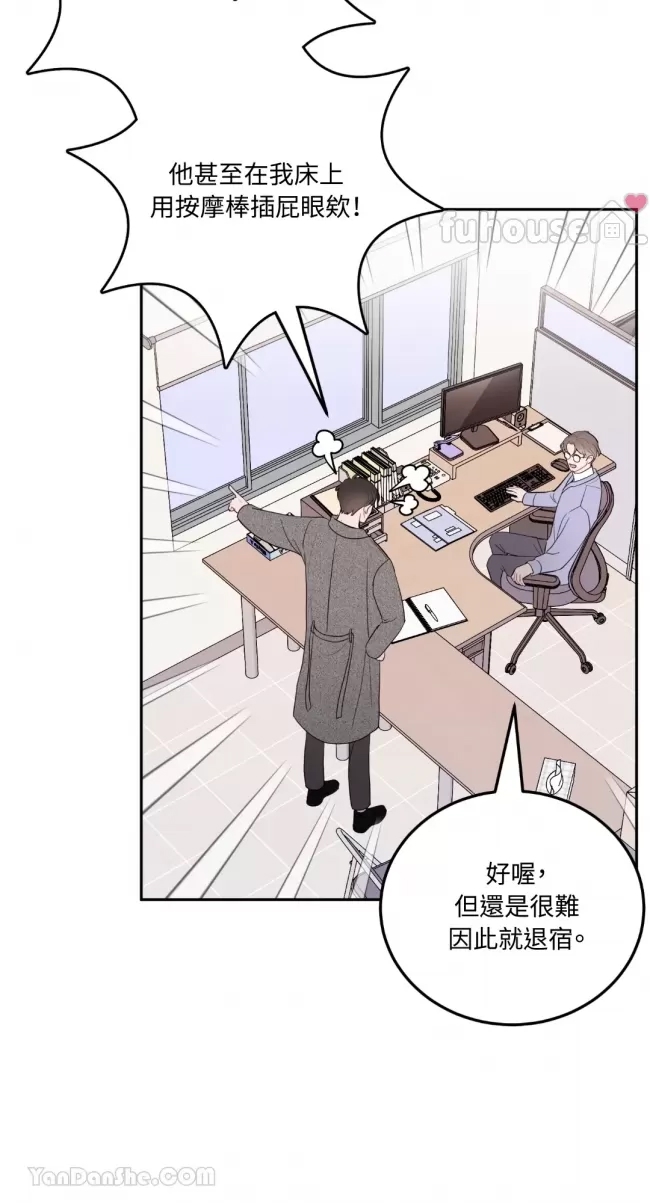 第 40 页