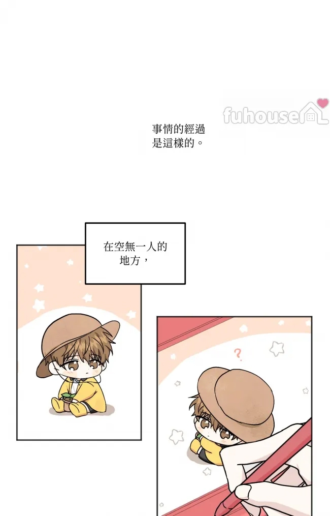 第 42 页