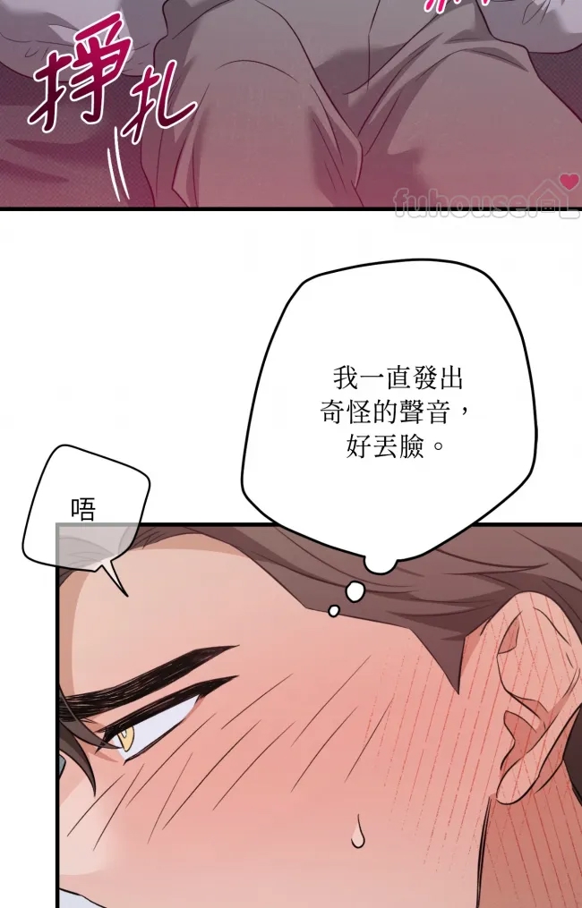 第 92 页