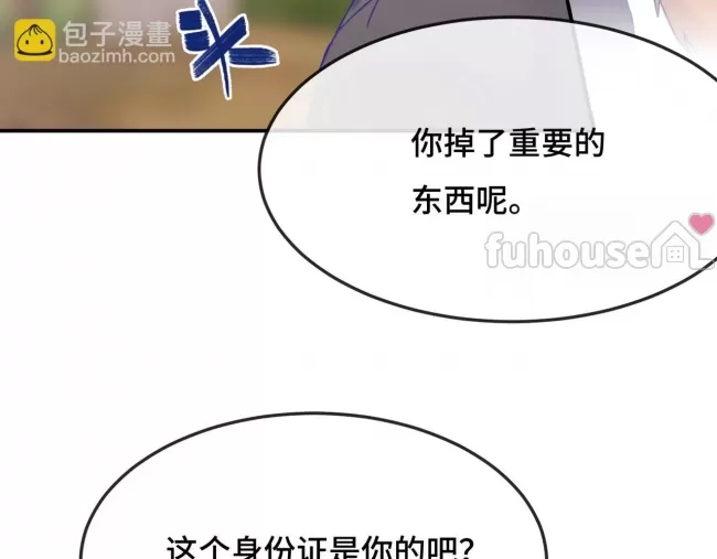 第 128 页
