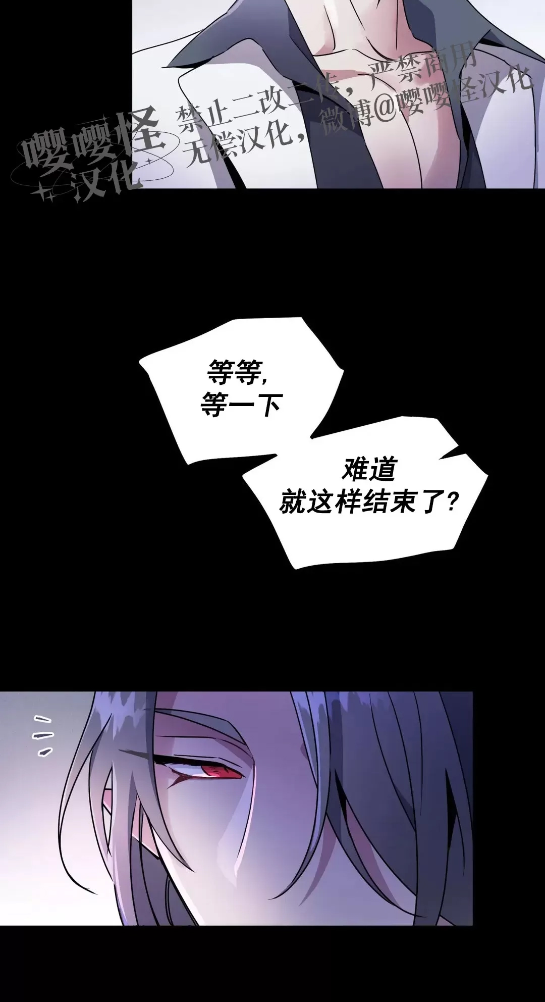 第 66 页