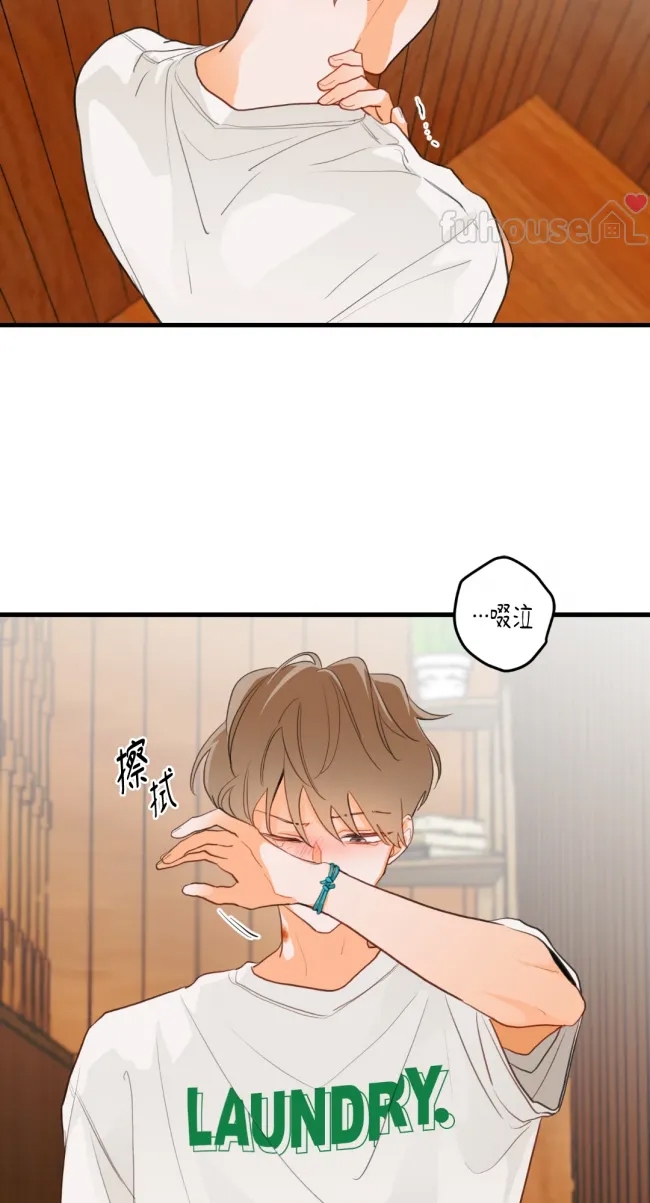 第 59 页