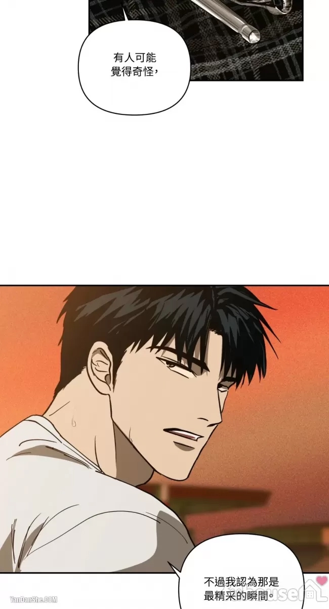 第 56 页