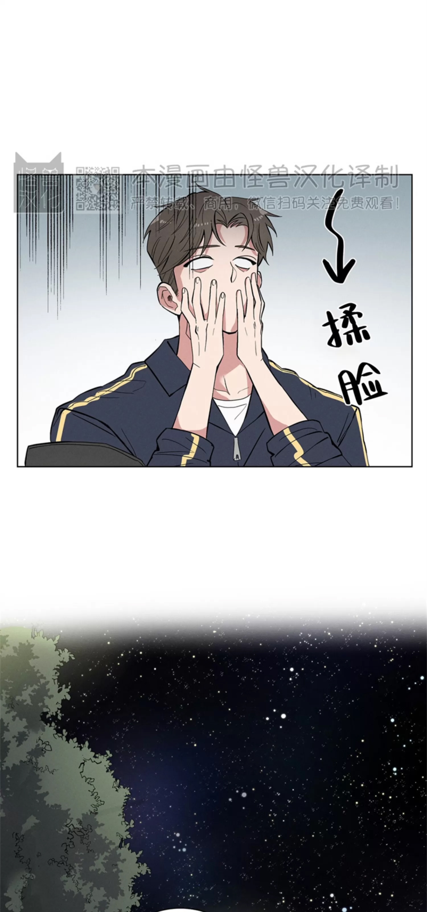 第 45 页