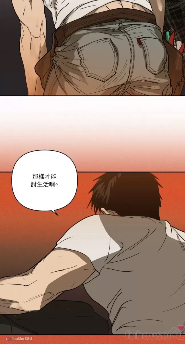 第 58 页