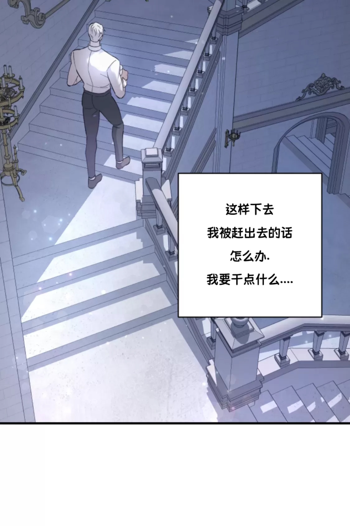 第 76 页