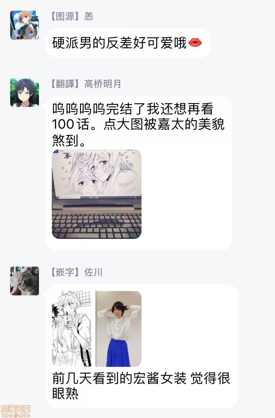 第 153 页