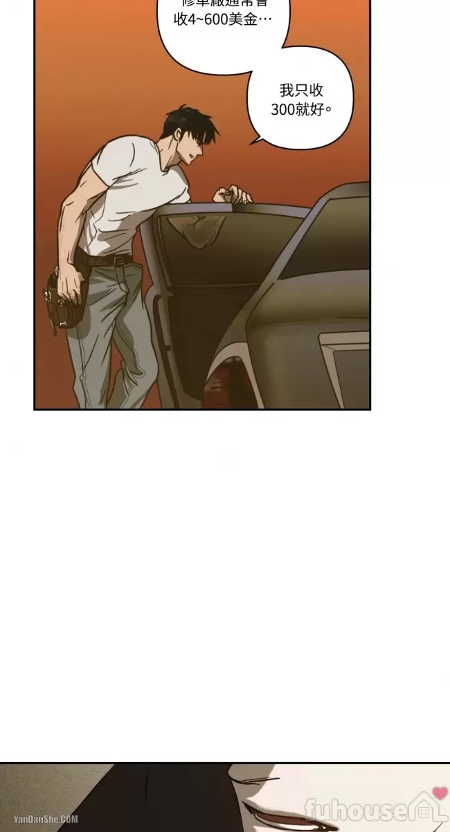 第 63 页