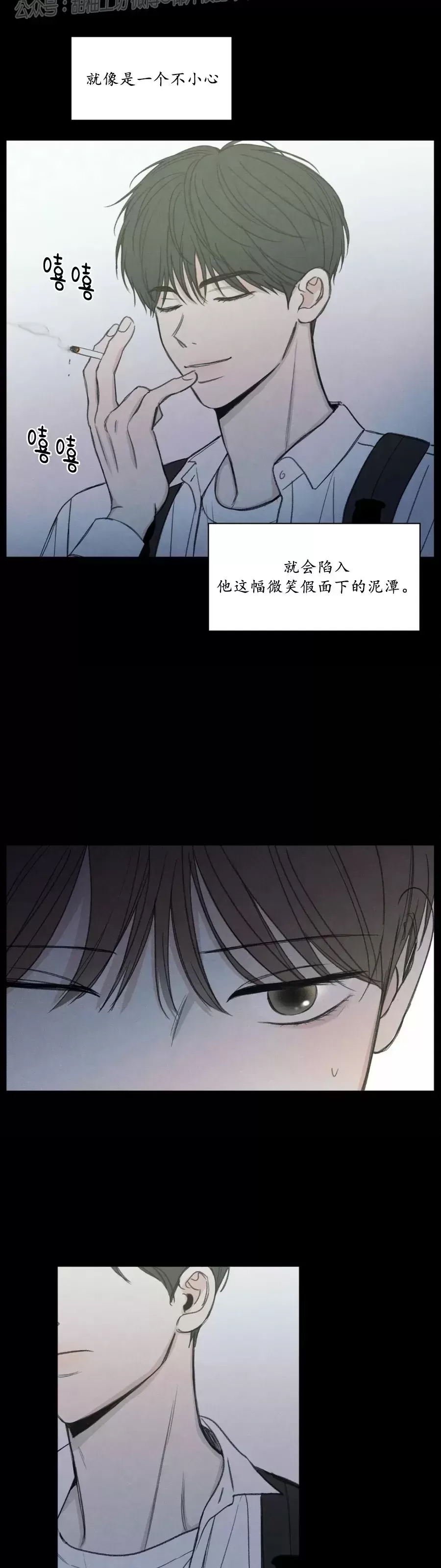 第 68 页