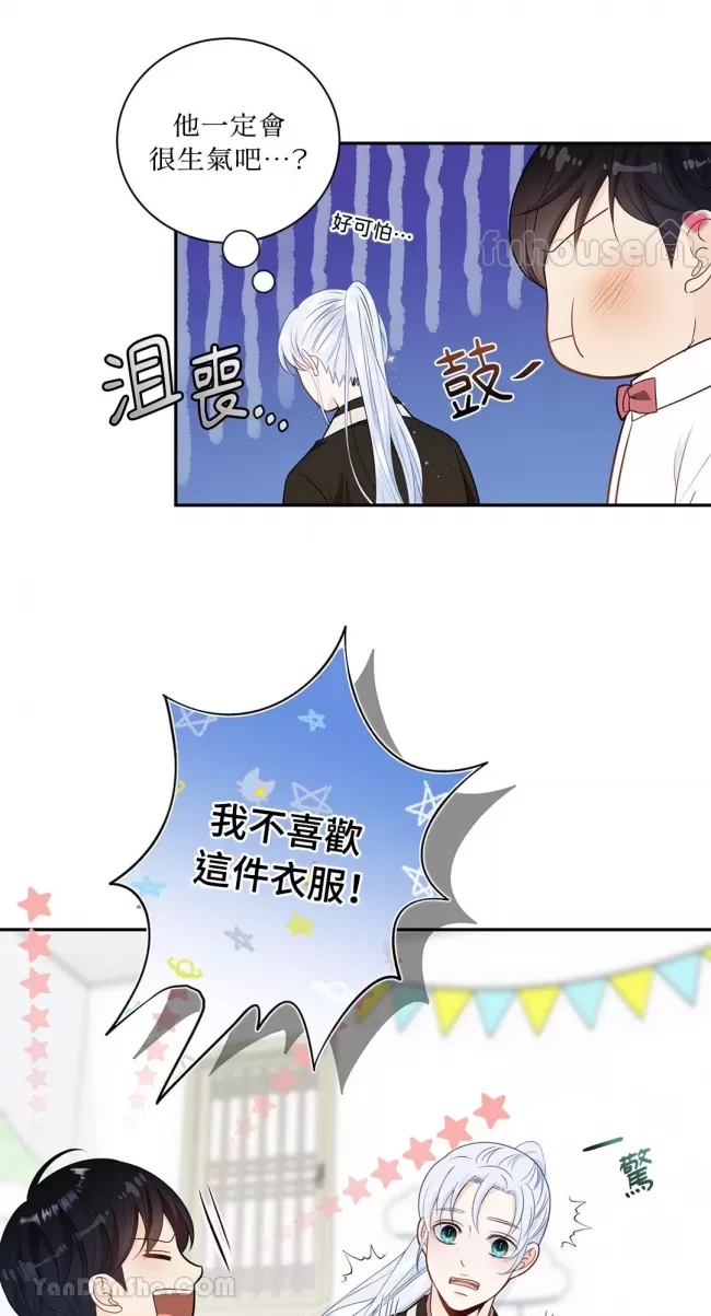第 50 页