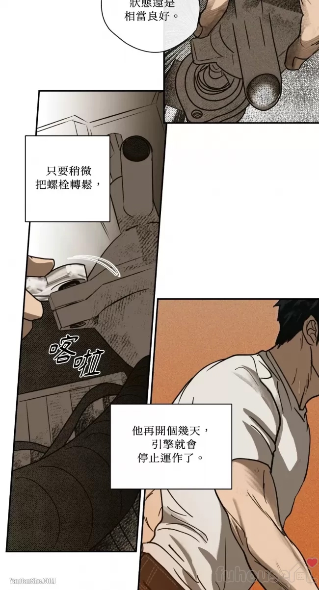 第 48 页