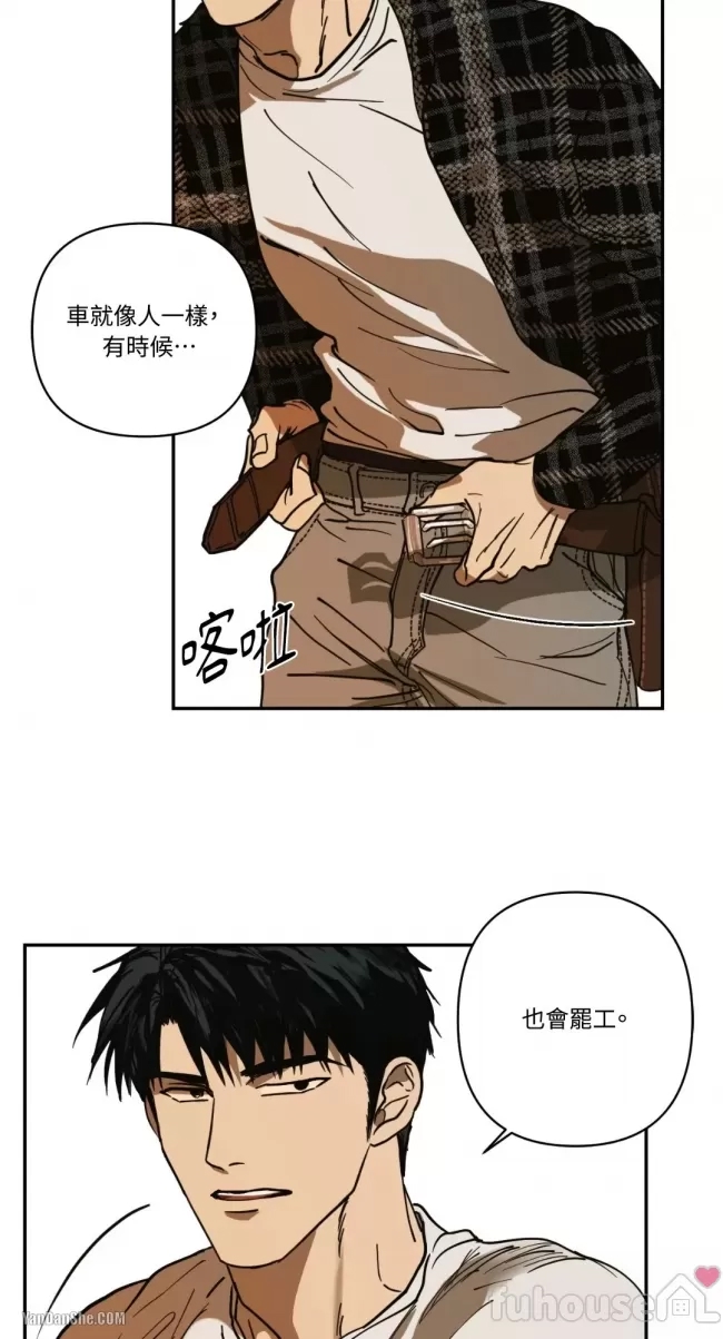 第 29 页