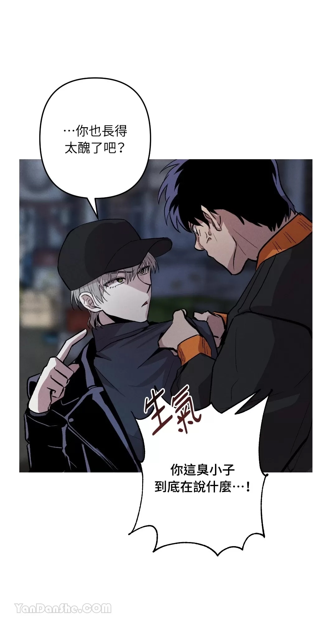 第 55 页