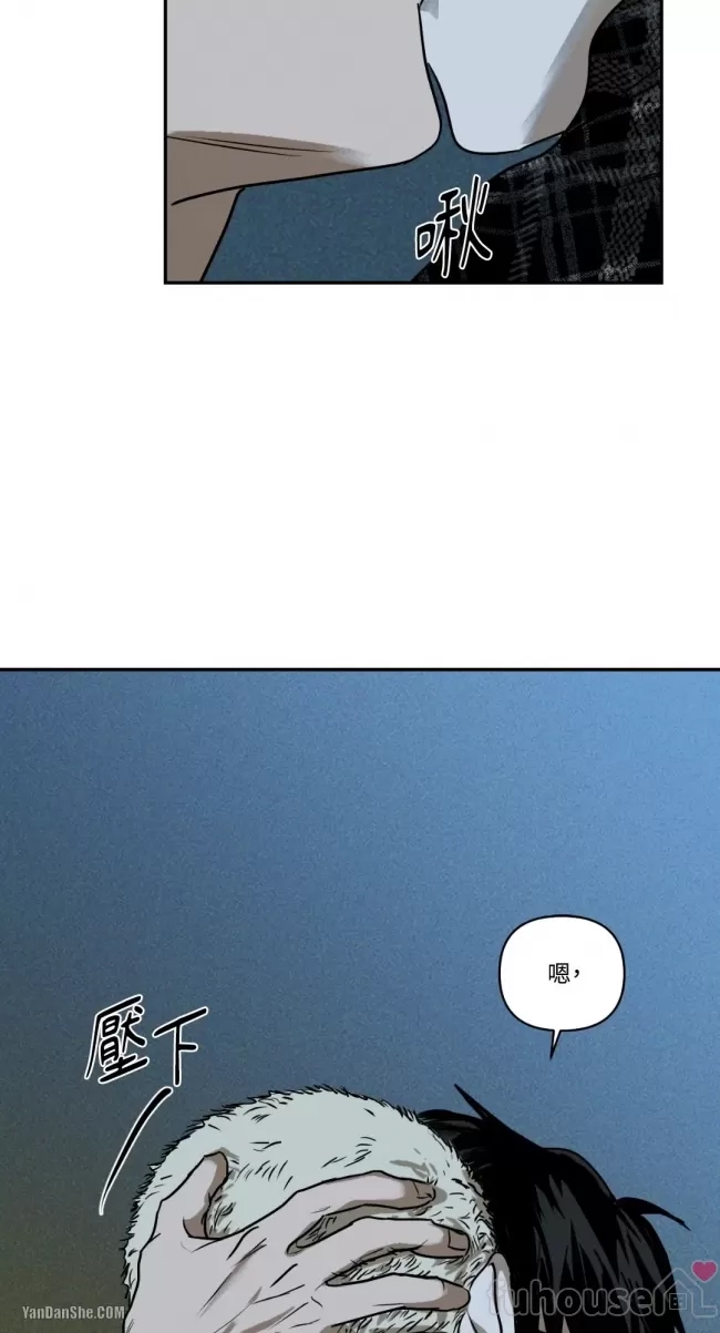 第 54 页