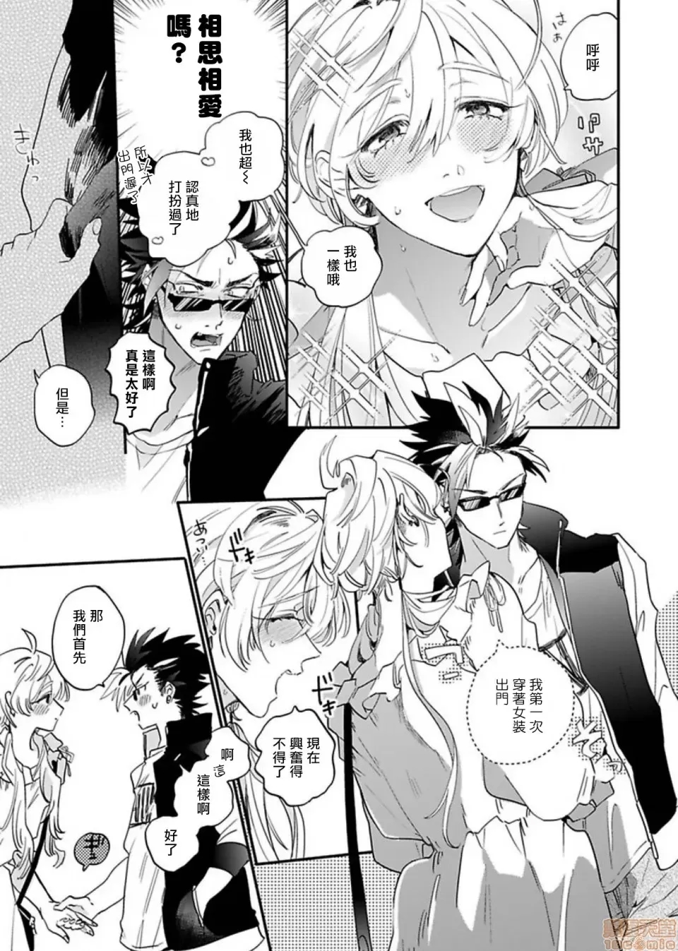 第 126 页