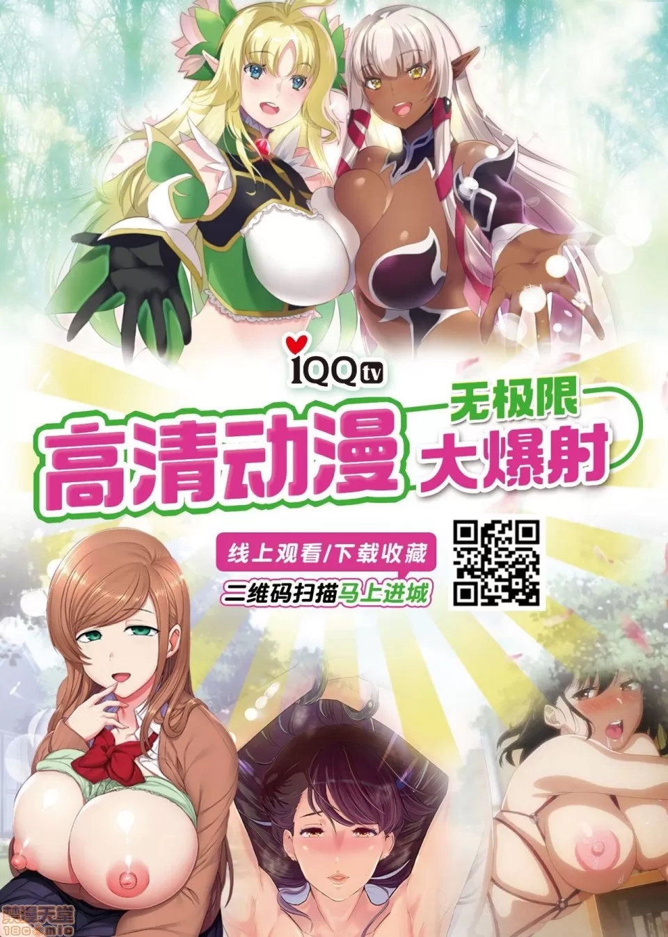 第 28 页