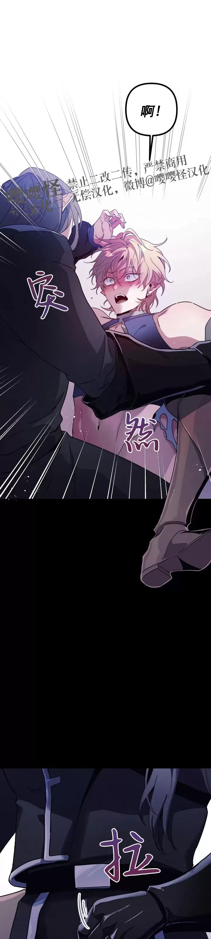 第 44 页