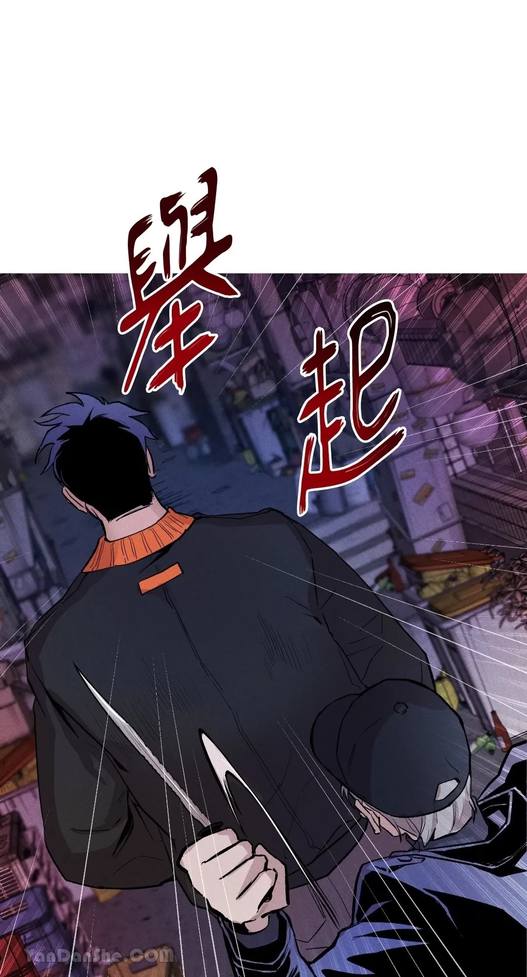 第 39 页