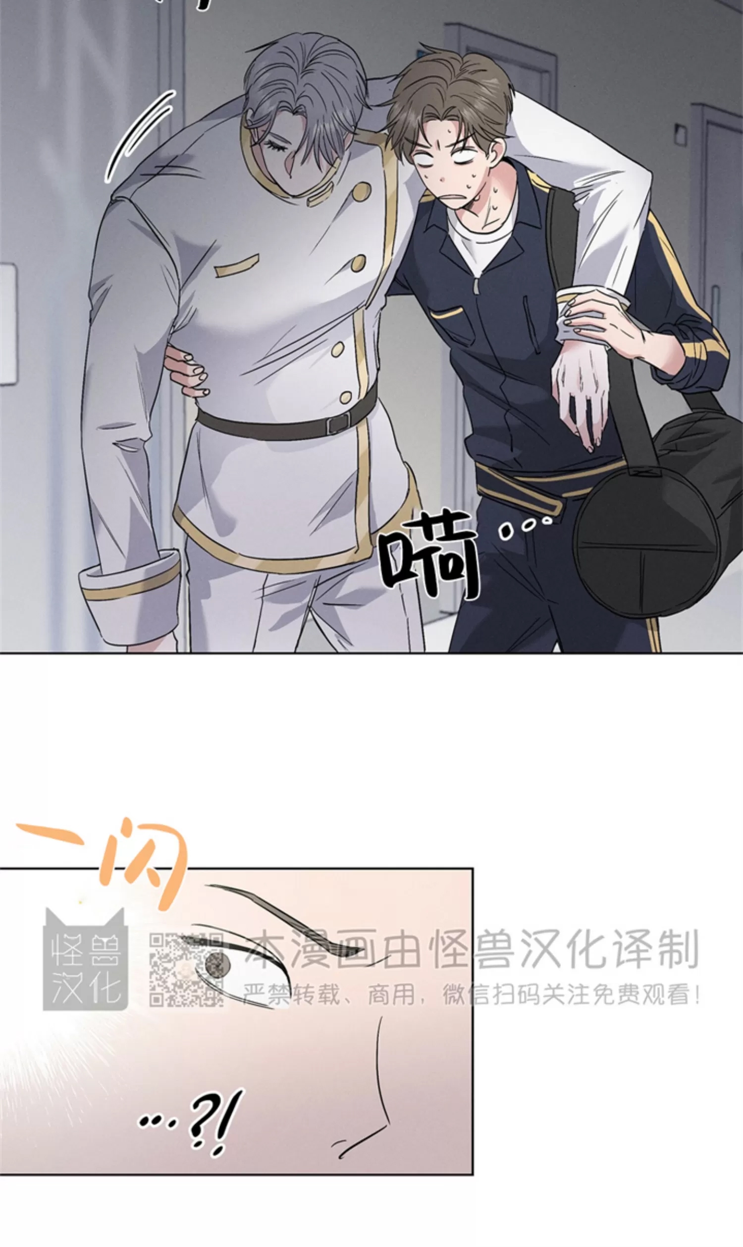 第 44 页