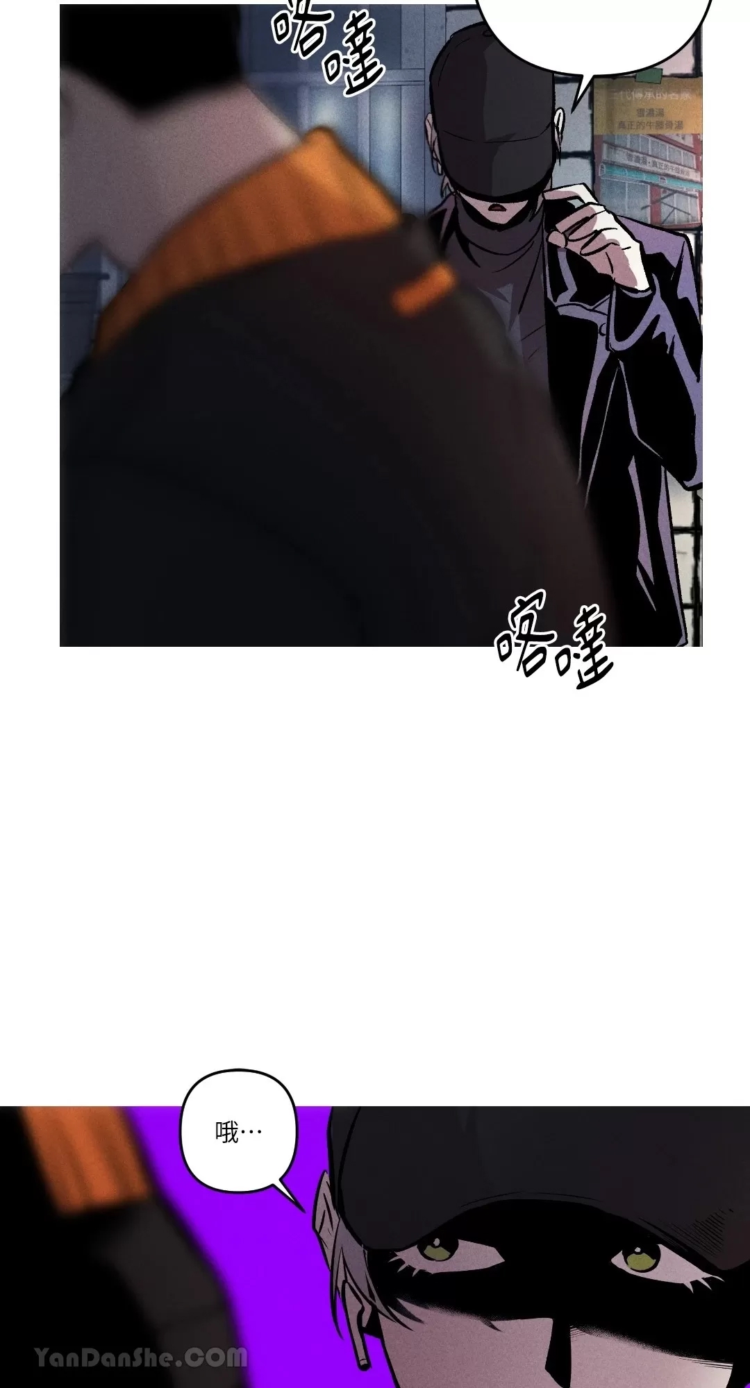 第 29 页