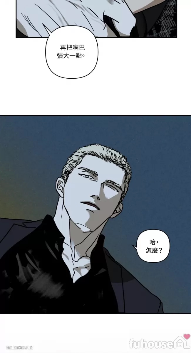 第 74 页