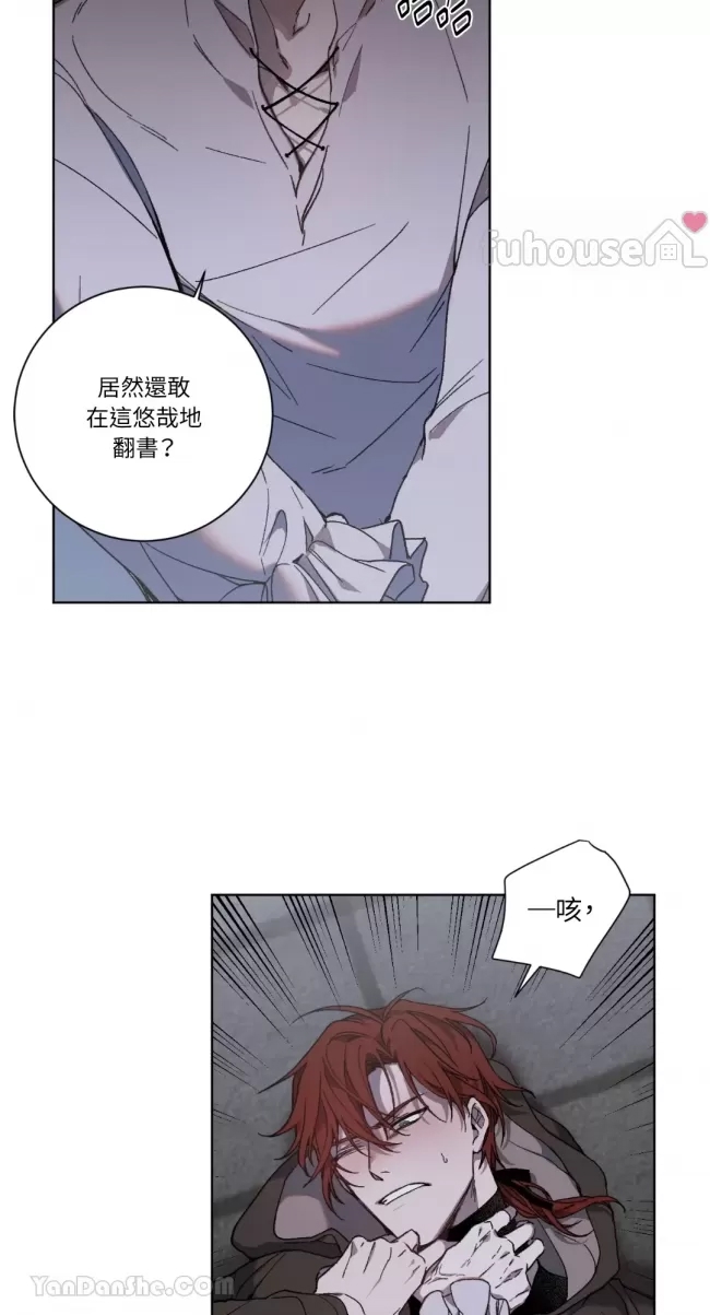 第 45 页