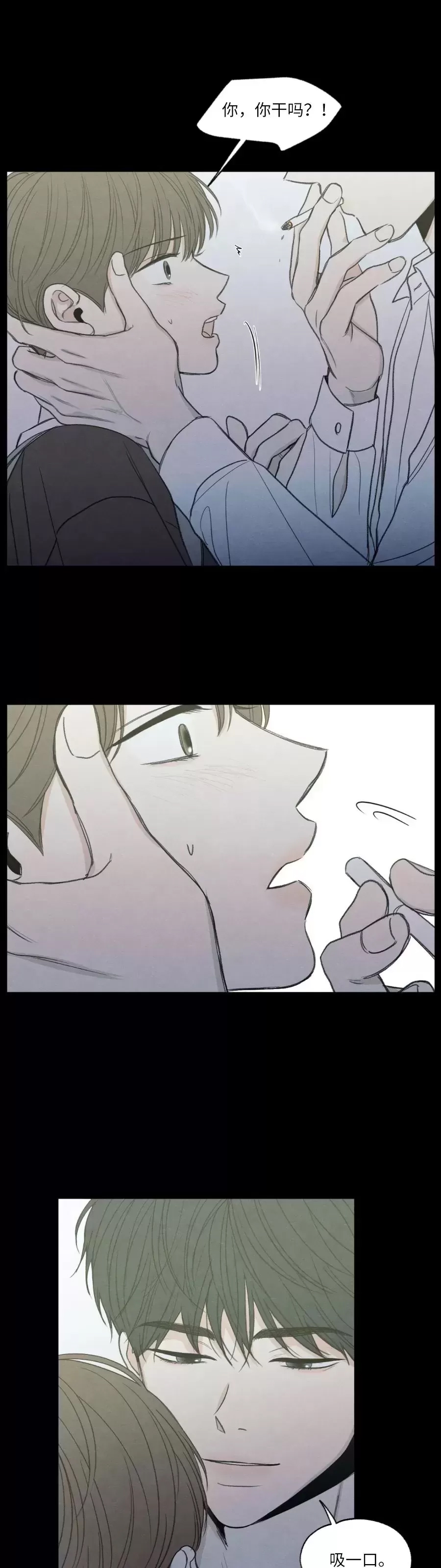 第 60 页