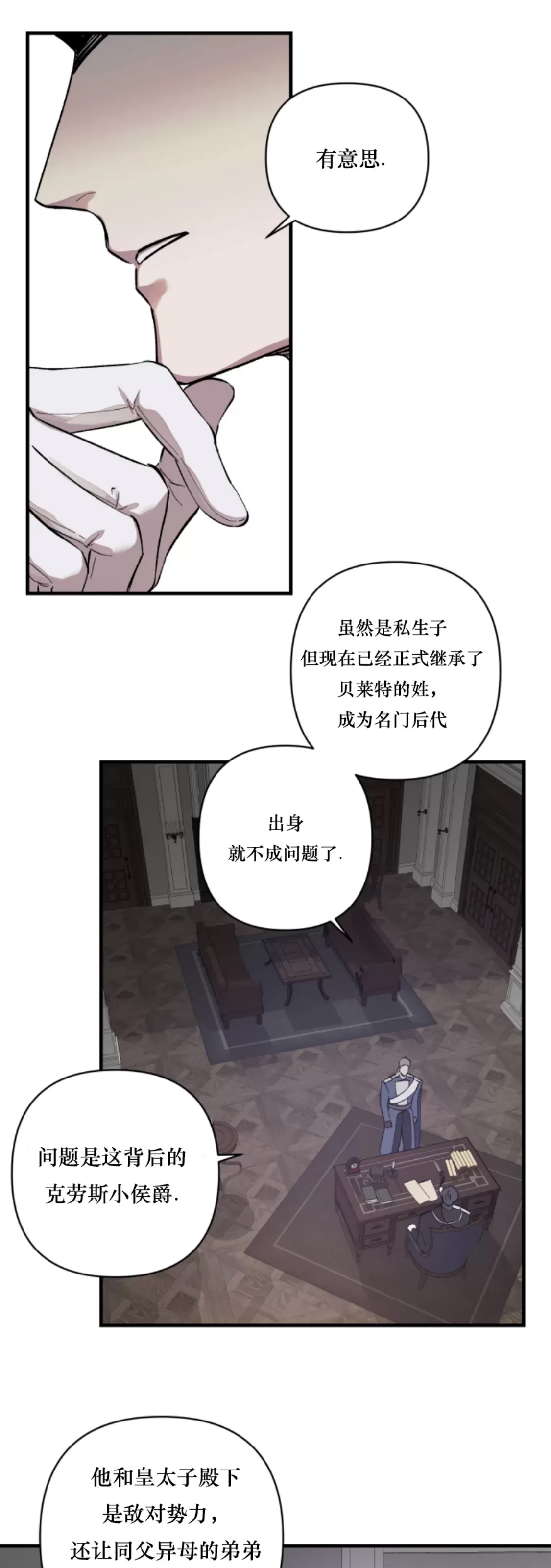 第 32 页