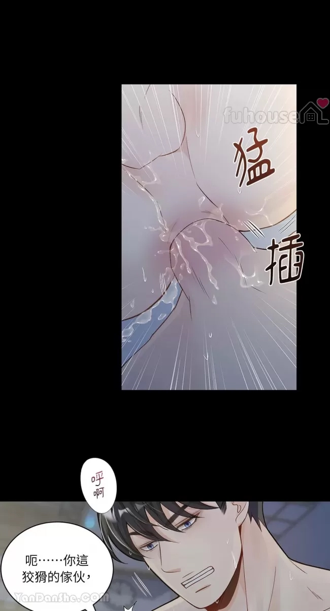 第 47 页