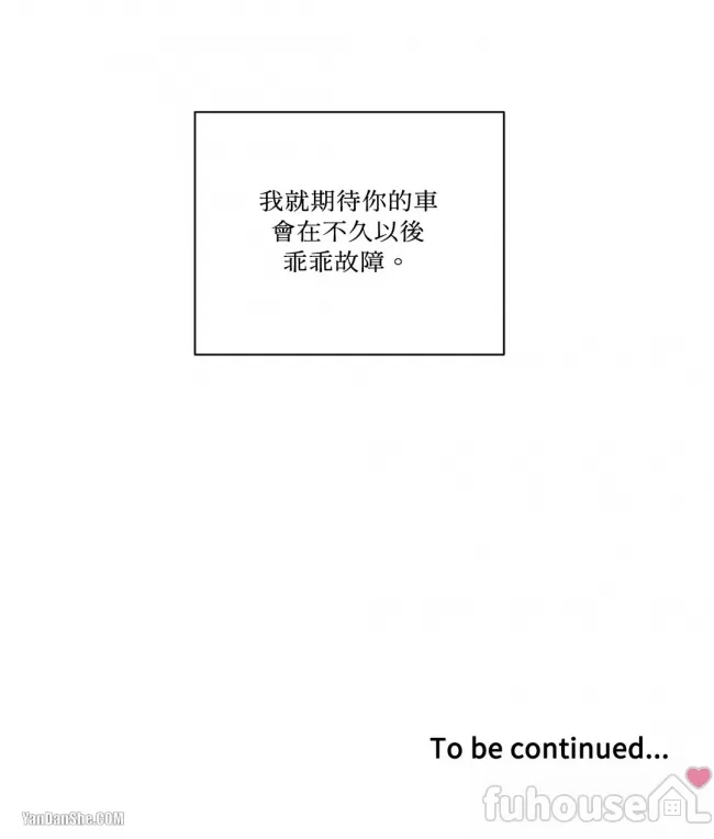 第 72 页
