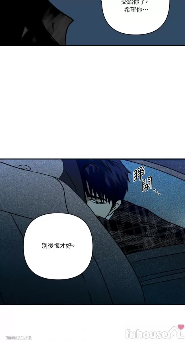 第 71 页